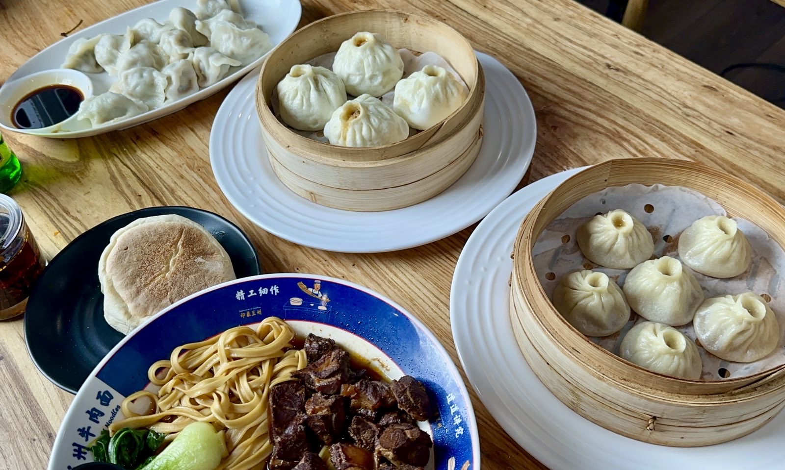 Impression of Lanzhou 印象兰州