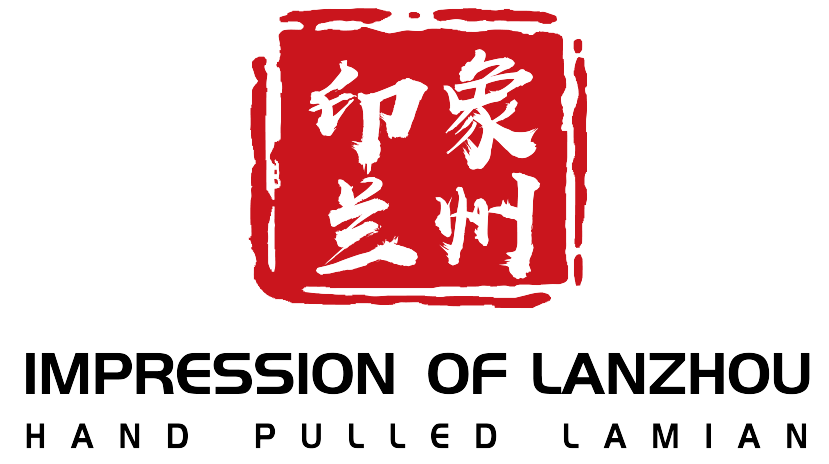 Impression of Lanzhou 印象兰州 Logo